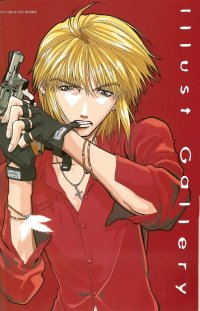 BUY NEW saiyuki - 118242 Premium Anime Print Poster